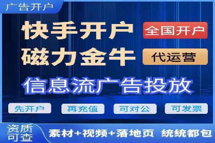 竞价托管sem的智慧：某大型企业网络营销的秘诀
