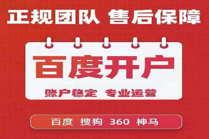 社交媒体信息流广告的优化策略与效果评估